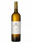 Pago de Cirsus Chardonnay 